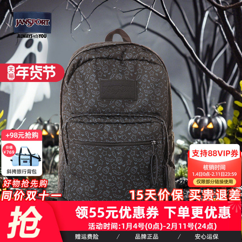 JanSport新款黑夜精灵皮革款双肩包学书包休闲通勤户外旅行包,箱包皮具/热销女包/男包,双肩背包,淘宝优惠券,粉丝福利购,淘宝优惠卷