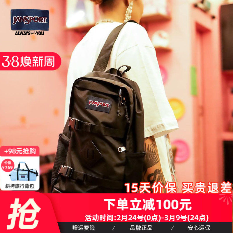 JanSport机能胸包男休闲运动骑行背包单双肩斜挎#潮包 4QV2