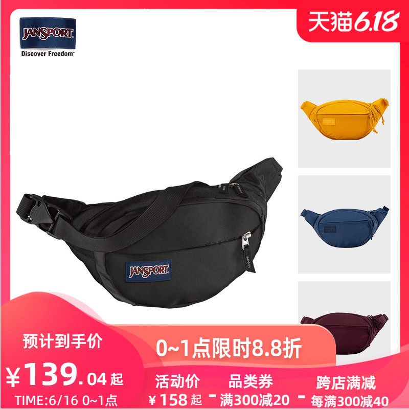 Jansport杰斯伯时尚腰包男单肩斜跨包包女单肩背包潮流胸包集合