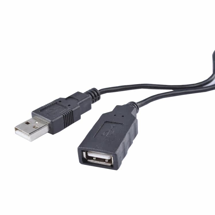 Prolongateur USB - Ref 435936 Image 3