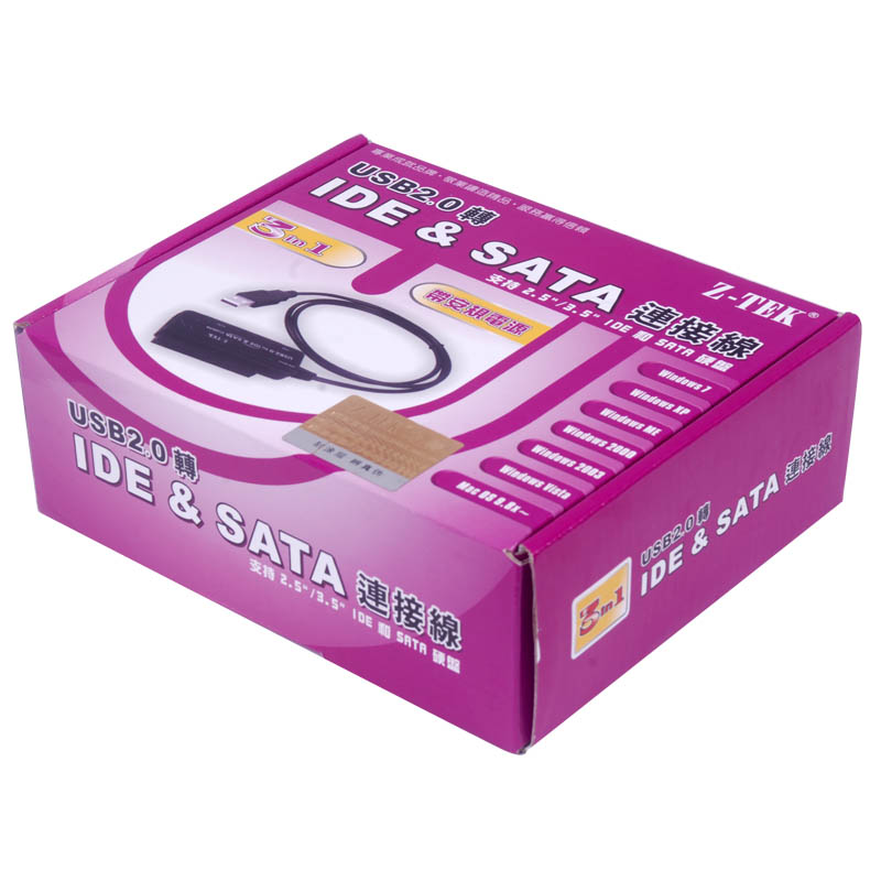 Hub USB - Ref 366644 Image 4