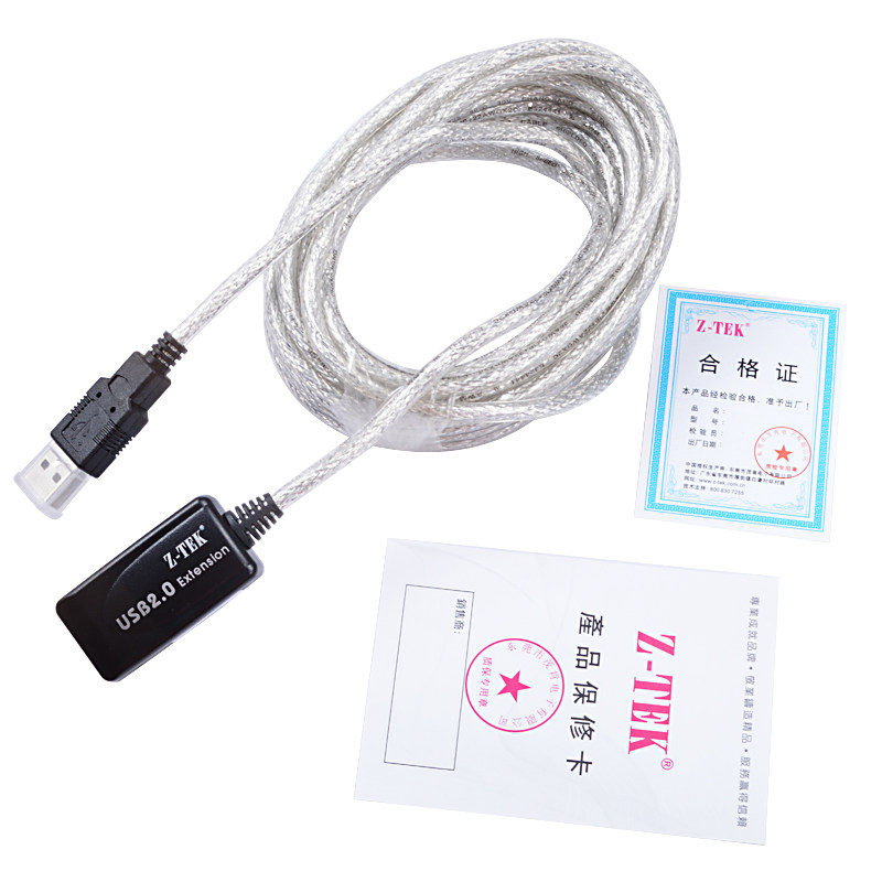 Câble extension USB - Ref 435238 Image 3