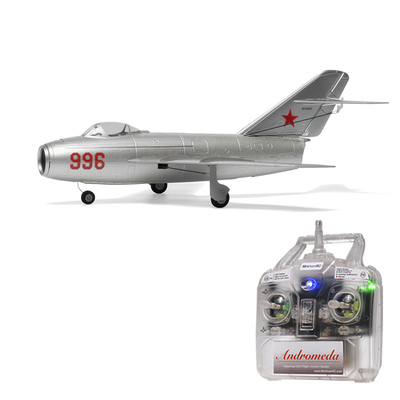 MinimumRC Mig-15 微型像真喷气机 30mm涵道 2s陀螺仪自稳