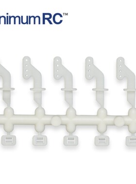 MminimumRC  微型固定翼舵角  ABS材质超轻舵角（航模套材已含）