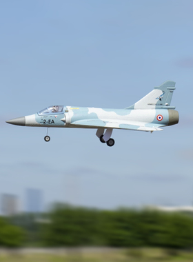 MinimumRC 幻影2000 30mm无刷涵道 四通道喷气机 PNP无遥控 航模