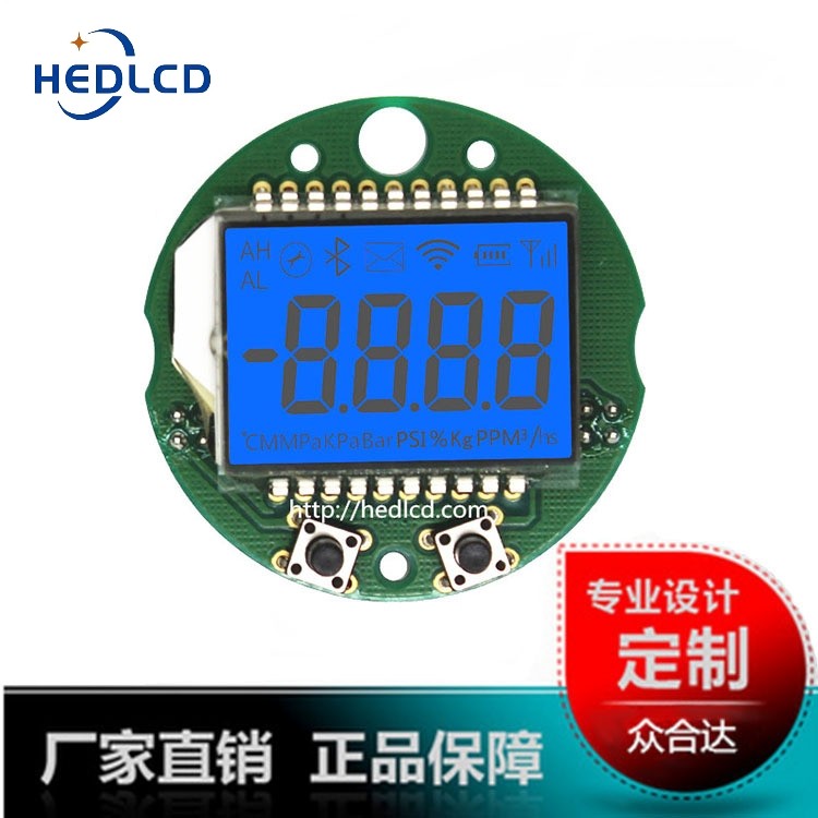 LCD段码液晶显示屏流量计气压表COB液晶显示模组LCM液晶屏模块