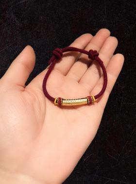 21乘5m999足银镀金心某经弯管配手编红绳先戴金后戴银