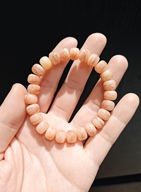 8m沁血驼某骨算盘手串手链