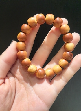 12乘10m老型直切玉华太行崖柏手串手链