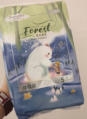 新宠儿纸尿裤拉拉一体裤