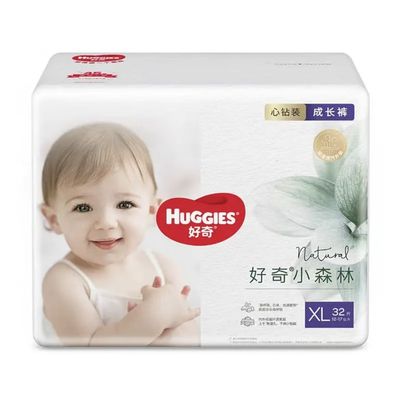 HUGGIES好奇心钻小森林拉拉一体裤纸尿裤正品