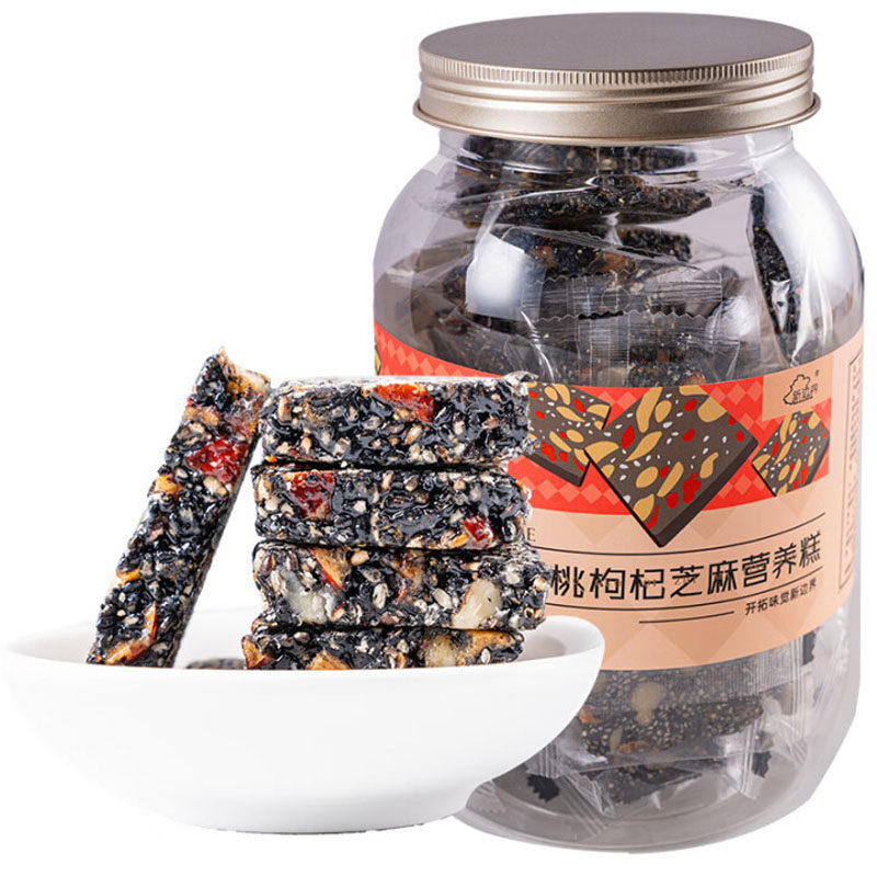 新边界新疆核桃枸杞芝麻营养糕500g手工传统糕点酥茶点健康零食品