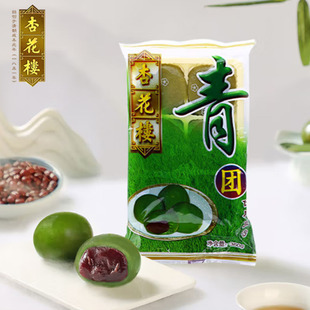 杏花楼豆沙青团老字号上海特产糯米团子传统豆沙馅糕点心袋装360g