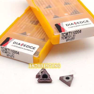 三菱数控三角形车刀片TCMT110202/TCMT110204 /TCMT110208 VP15TF