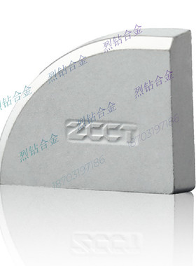 株钻 硬质合金刀片D110 D112/Z YG6 YG8 YT15外圆/镗刀/钨钢刀头