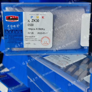 自贡长城硬质合金钨钢焊接刀头E530 YG813 YT798 YG546 YG6A yg8