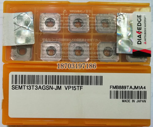 日本 三菱数控刀片 SEMT13T3AGSN-JH VP15TF 钢件 不锈钢通用材质