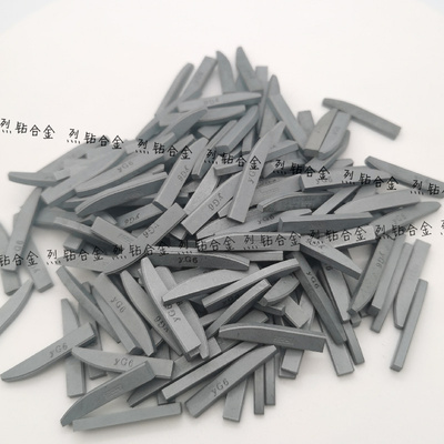 成都长城 硬质合金钨钢铰刀刀片 E525 YT535 YT798 YG813 YG532