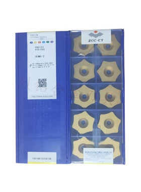 株洲钢管外壁刮刀片 六面外毛刺刀片615HRB2    HEMB2 3 4 5 6 7