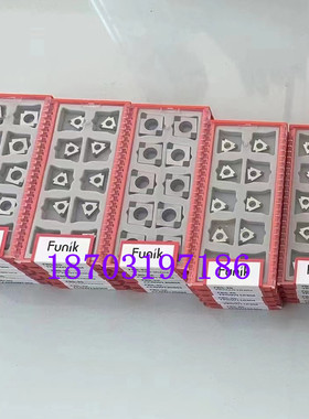 富耐克CBN PCD PDC 立装氮化硼刀片DNGA150408 FBS7000 FBS9300