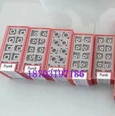 富耐克CBN 立装氮化硼刀片 DCGW11T312 FBS7000 FBS7200 FBS9300