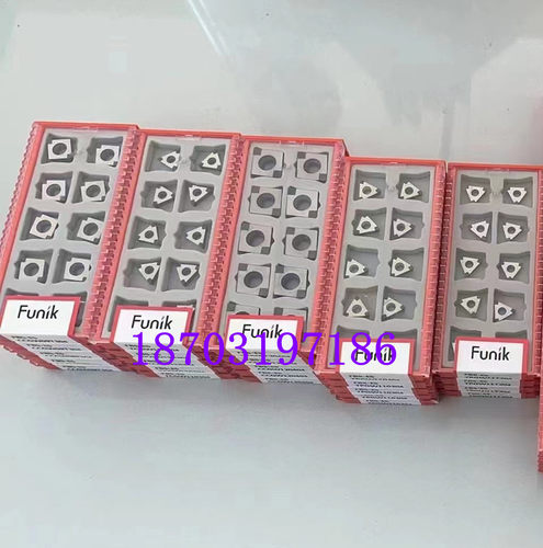 富耐克CBN 立装氮化硼刀片 DCGW11T312 FBS7000 FBS7200 FBS9300