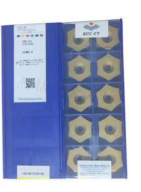 株洲钻石六角六面外毛刺刮管刀片YBC151  HEMB1号2号3号4号5号6号