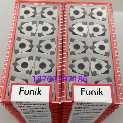 富耐克 CBN 氮化硼超硬刀片WNGA080408 FBS7000 FBS7200 FBS9300