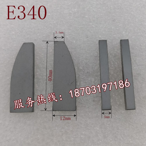 自贡长城硬质合金焊接直槽钻刀头 E340 YT535 YT798 YG813 YG532