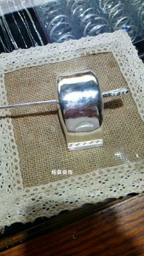 发簪发冠偃月冠 纯银月牙冠黄冠五岳真形图 - 封面