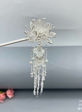 999纯银莲花宫灯流苏发簪复古风汉服步摇盘发簪子新中式发钗头饰