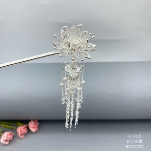 999纯银莲花宫灯流苏发簪复古风汉服步摇盘发簪子新中式发钗头饰