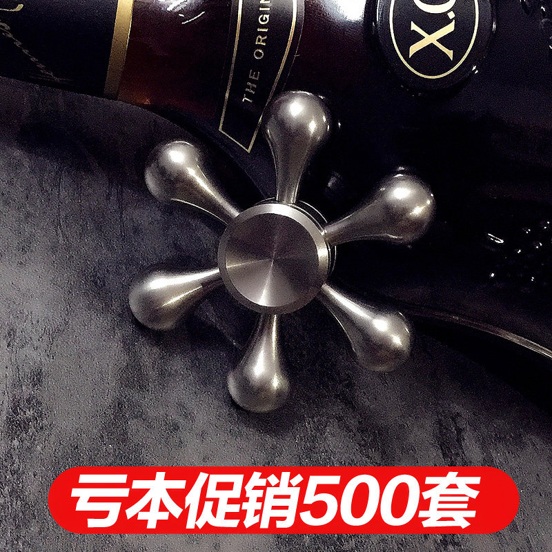 Finger spinner - Ref 2615370 Image 4