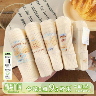 马路牙子 纯棉7A类抗菌全棉裆少女士可爱学生春夏 加长裆女生内裤