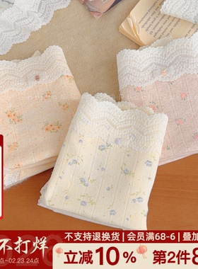 『梨花香』小清新少女印花软糯纯棉裆内裤A类甜美蕾丝中腰10a抑菌