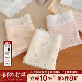 『梨花香』小清新少女印花软糯纯棉裆内裤A类甜美蕾丝中腰10a抑菌