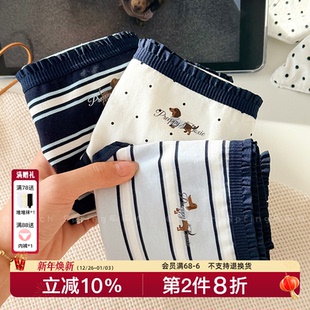 「海街来信」miu系可爱女主A类新疆婴儿棉内裤 10A抑菌 加长裆全裤