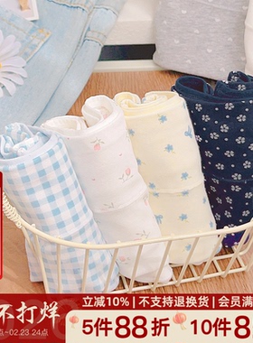 韩气碎花BM收腹中高腰10A抑菌平角有大码女内裤孕妇辣妈加长裆部