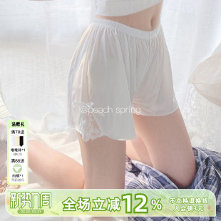 宽松冰丝清凉lolita白色打底短裤 安全裤 秋季 款 jk女防走光保险裤