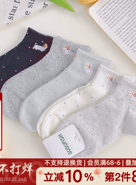 腊肠狗!韩版2026夏季爆款纯色可爱新款袜子棉质袜子女学院风百搭