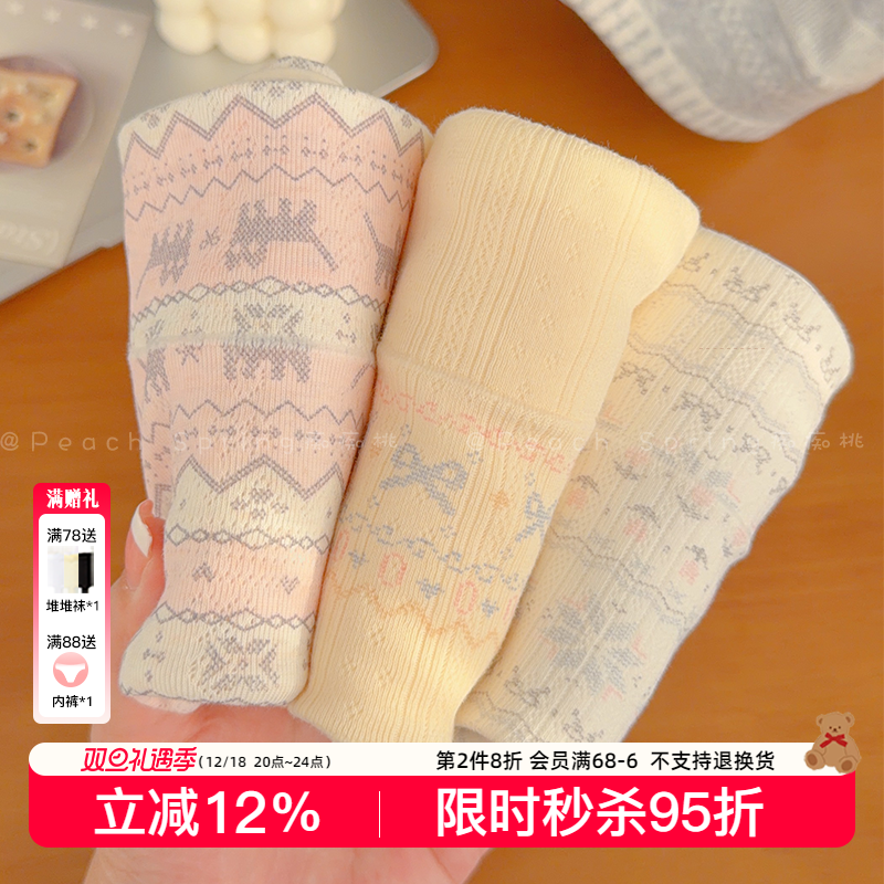 10A抑菌加长A类婴儿棉内裤女平角