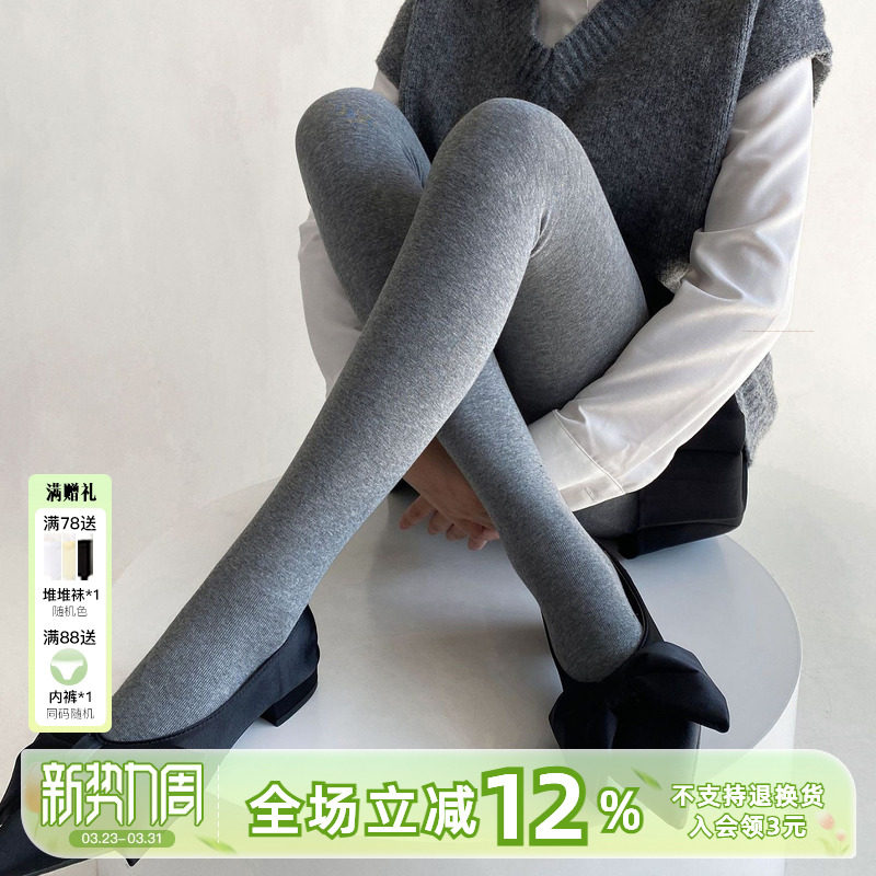 春夏灰色显瘦打底裤袜子女春夏棉质平板基础百搭保暖踩脚加绒连袜