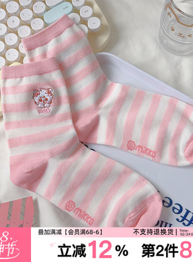 可爱袜子女ins吸汗卡通JK学院日系少女中筒袜夏季薄款日韩堆堆袜