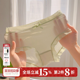 2025新款 比面膜还服帖 夏季 薄款 中腰提臀女士速干 无痕冰丝内裤