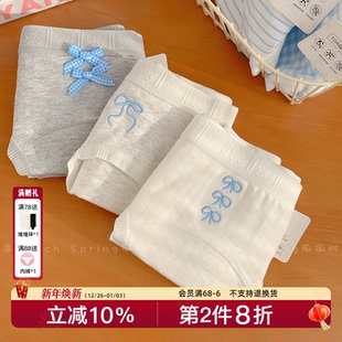 结系晴空 A类棉水洗300次抑菌蝴蝶结纯棉加长裆10A抑菌女生内裤