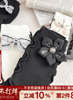 「小香风」乐福鞋袜子搭配秋冬季甜美玛丽珍黑色中筒袜外穿ins潮