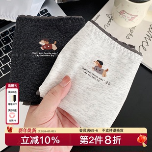 「小狗涂鸦」10A抑菌可爱纯棉女内裤 胖mmA类棉腊肠狗 加长裆三角裤