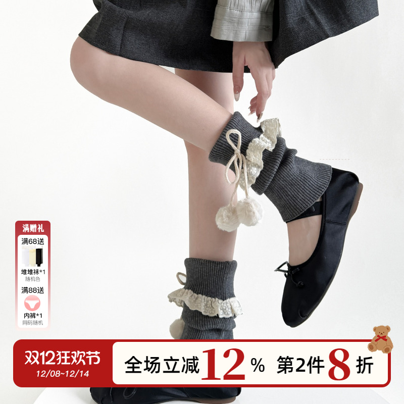 秋冬新款洛丽塔甜美风花边袜套