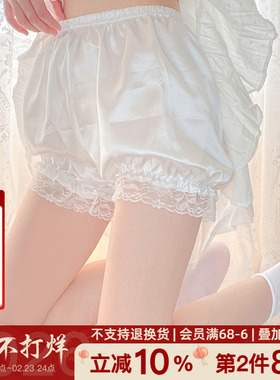 痴痴桃蓬蓬裤！安全裤防走光灯笼裤夏季打底裤lolita可爱南瓜裤JK