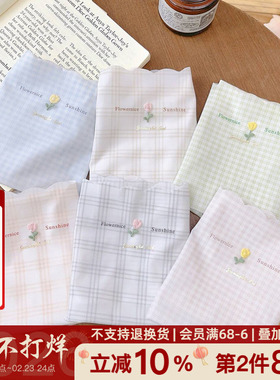 富士郁金香~无痕内裤女冰丝7A抑菌加长裆甜美女生2026新中腰三角